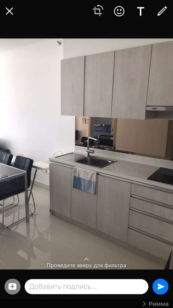 Property image - full photo 19