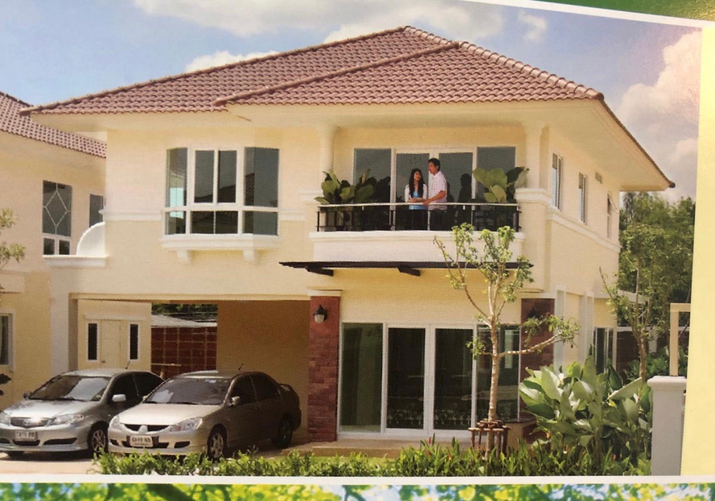 Property image - full photo 28