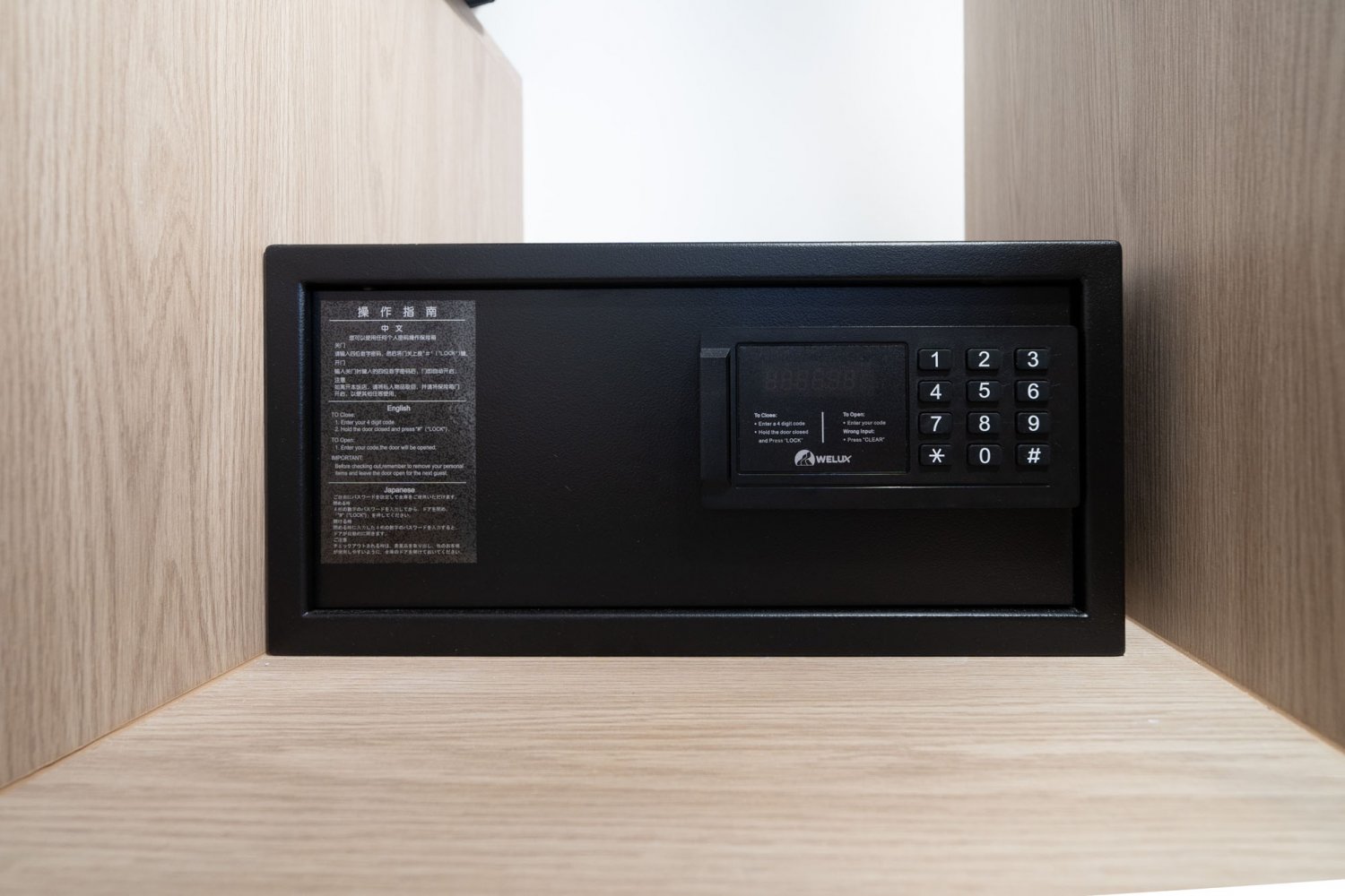 Property image - full photo 27