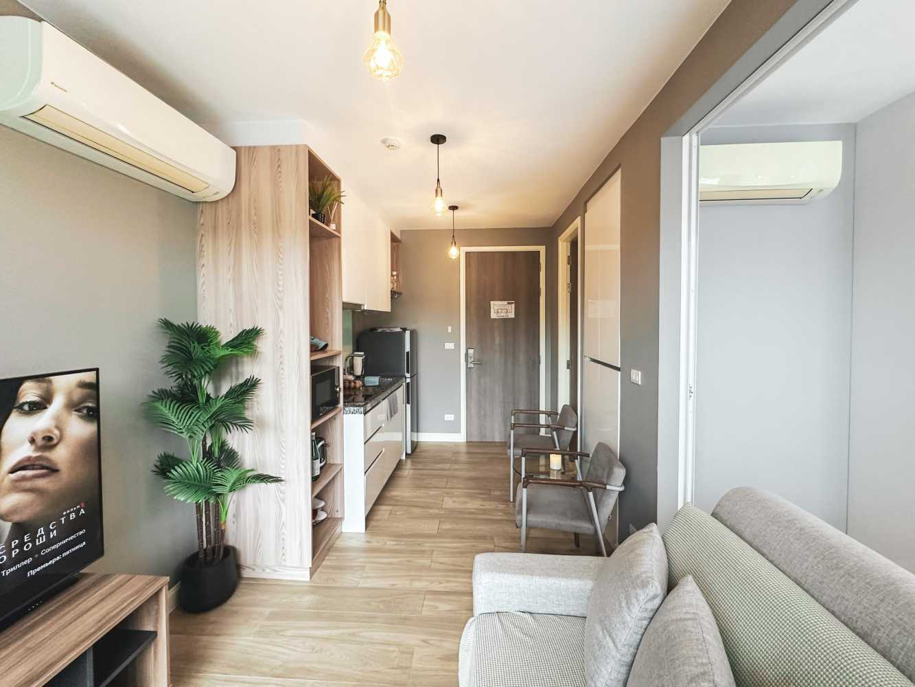 Property image - full photo 1