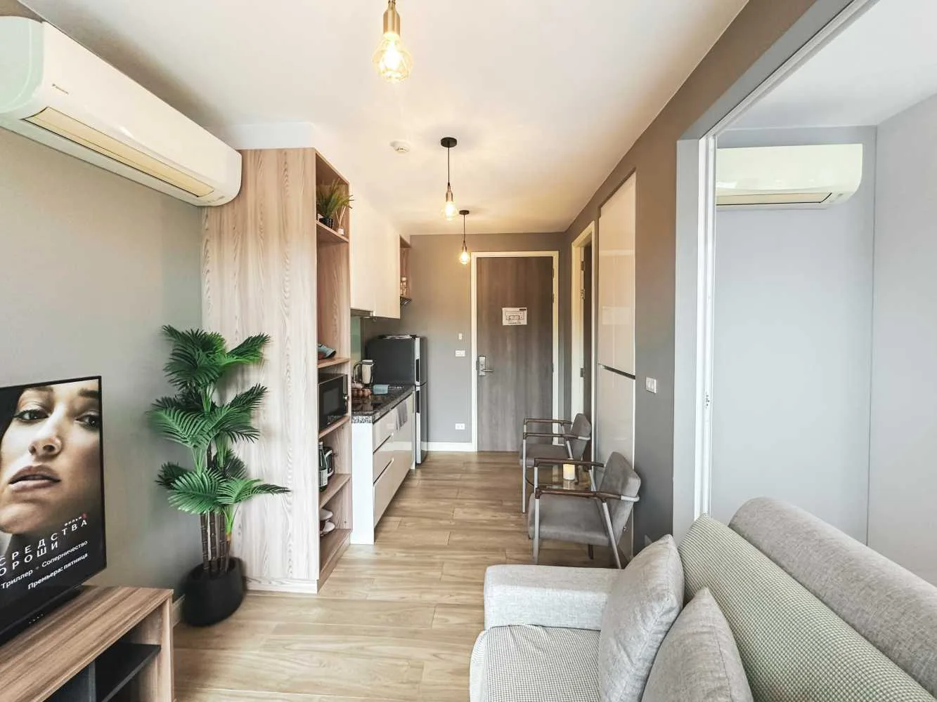 Property image - full photo 4