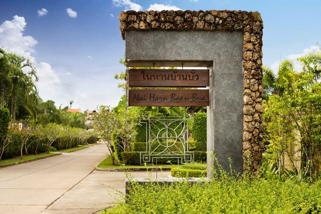 Property image - full photo 7