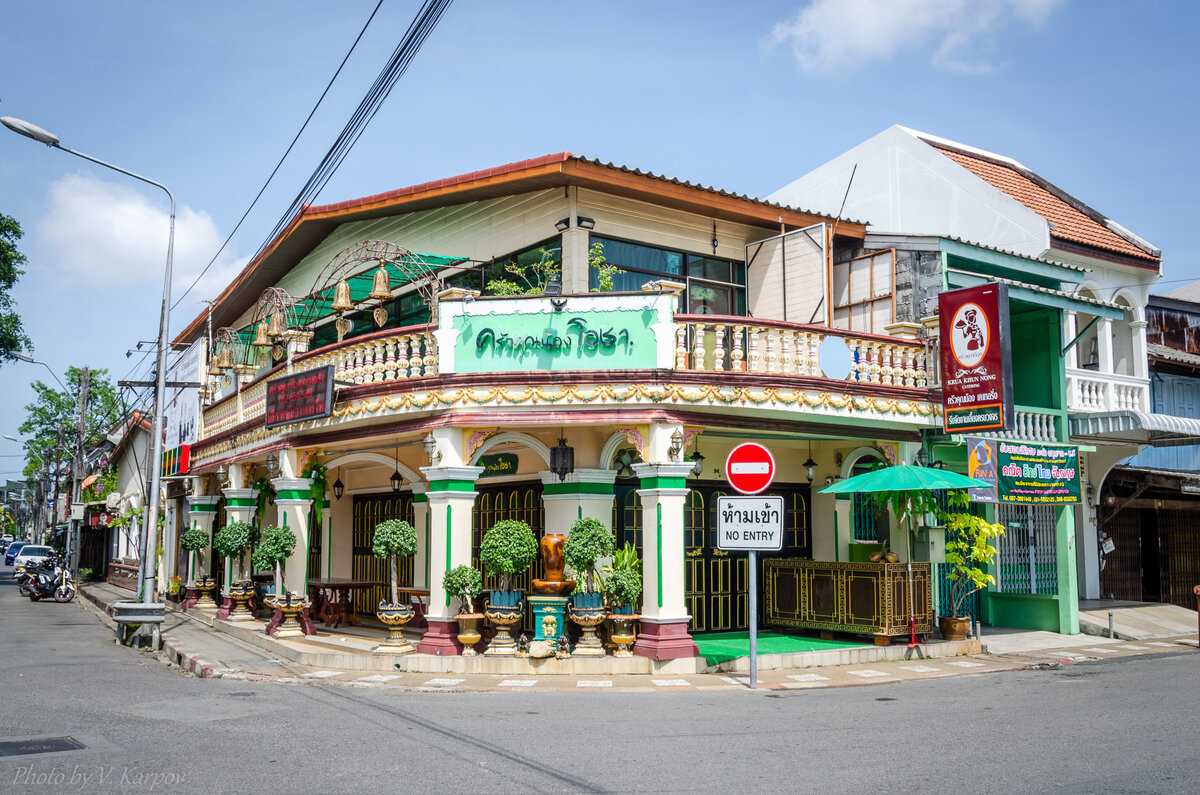 Property image - full photo 4