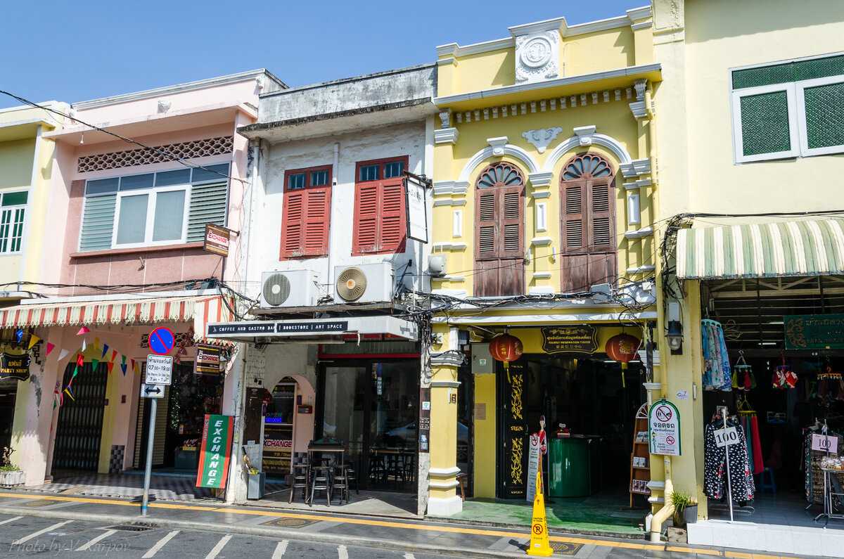 Property image - full photo 2