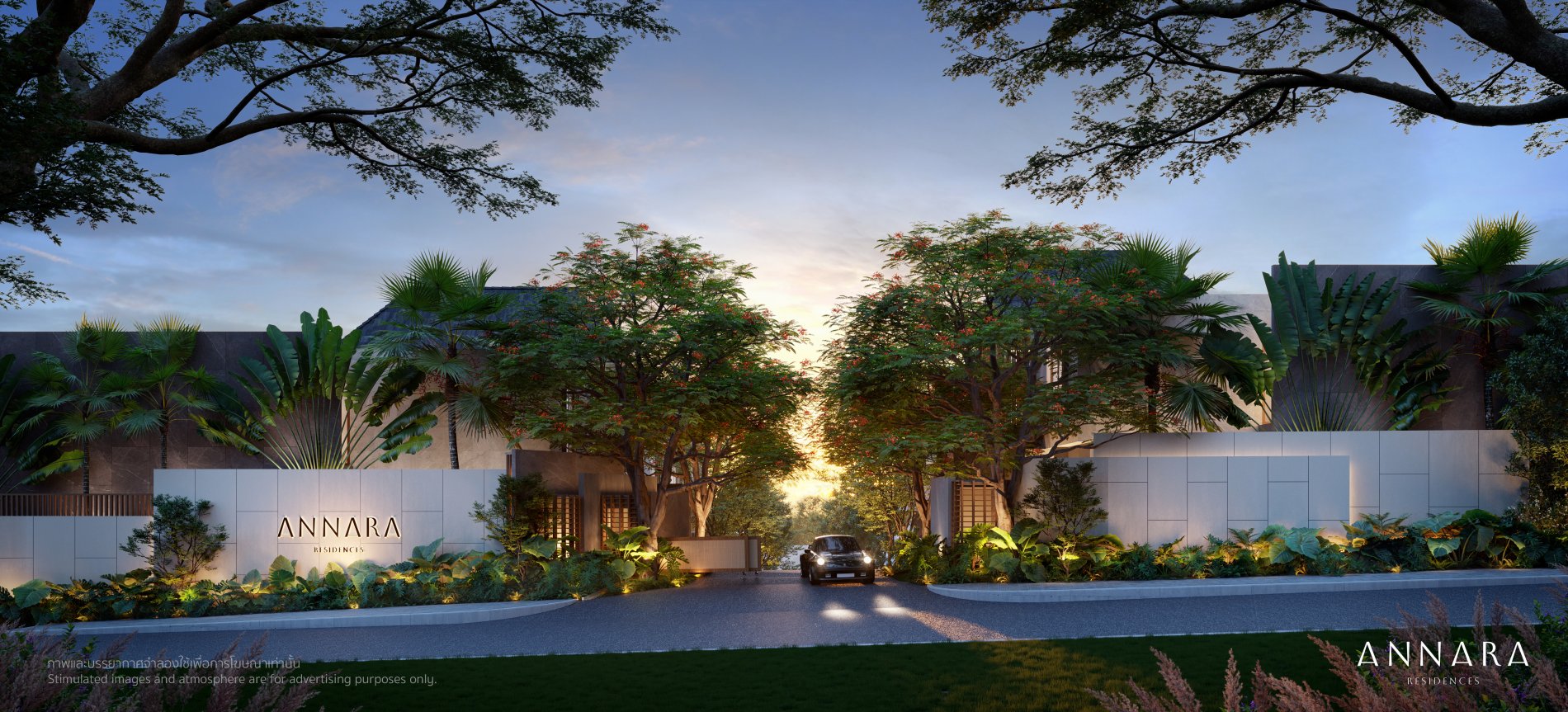 Property image - full photo 4