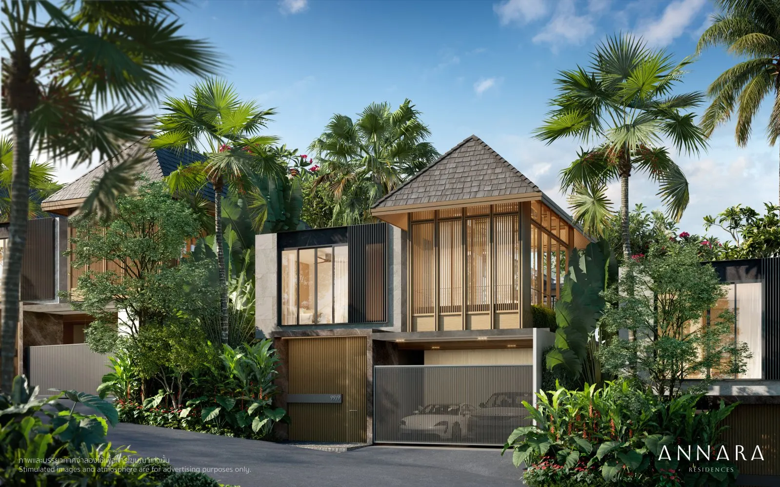 Property image - full photo 1