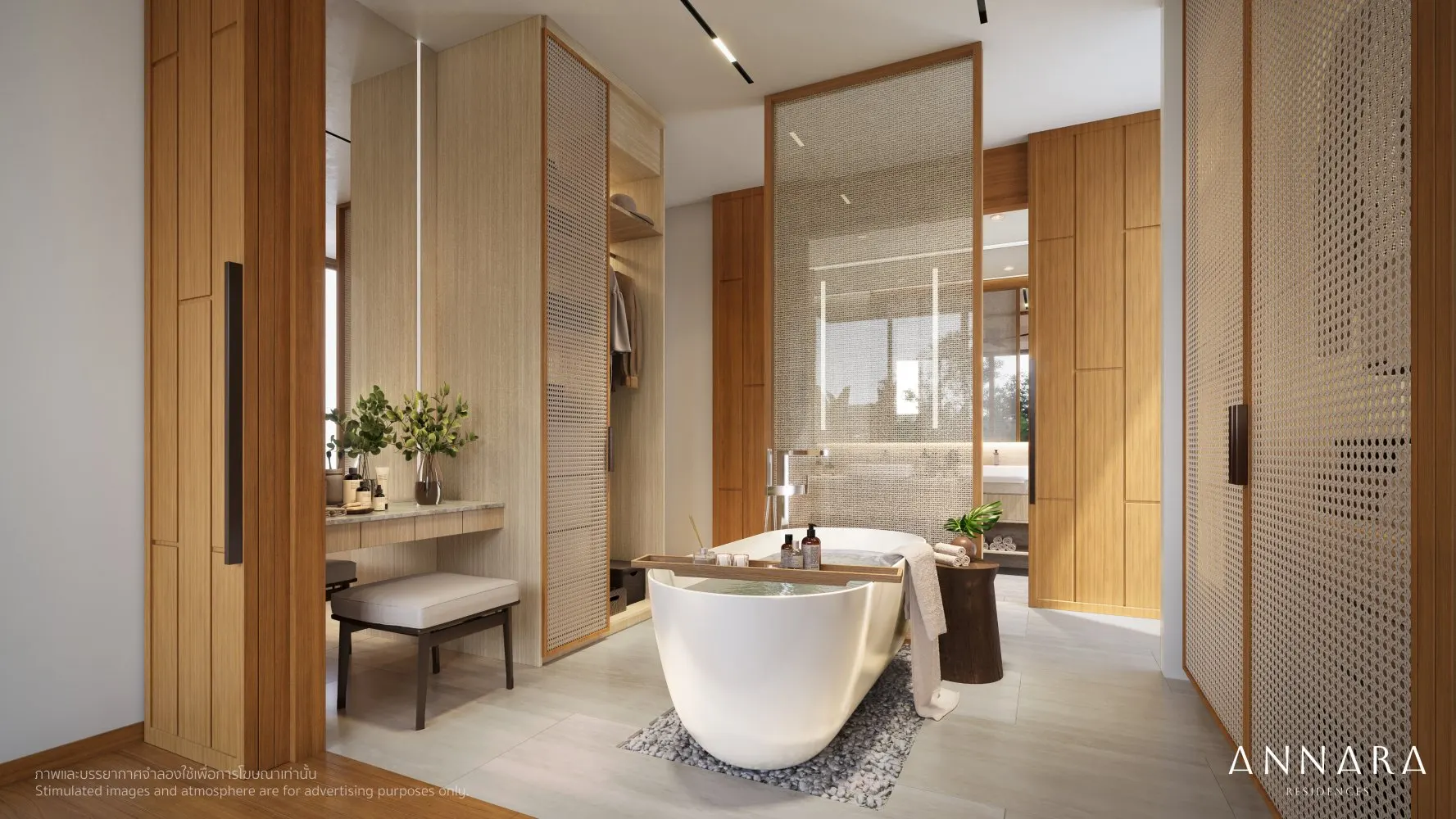Property image - full photo 7