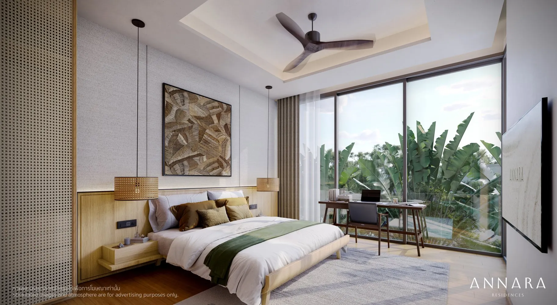 Property image - full photo 6