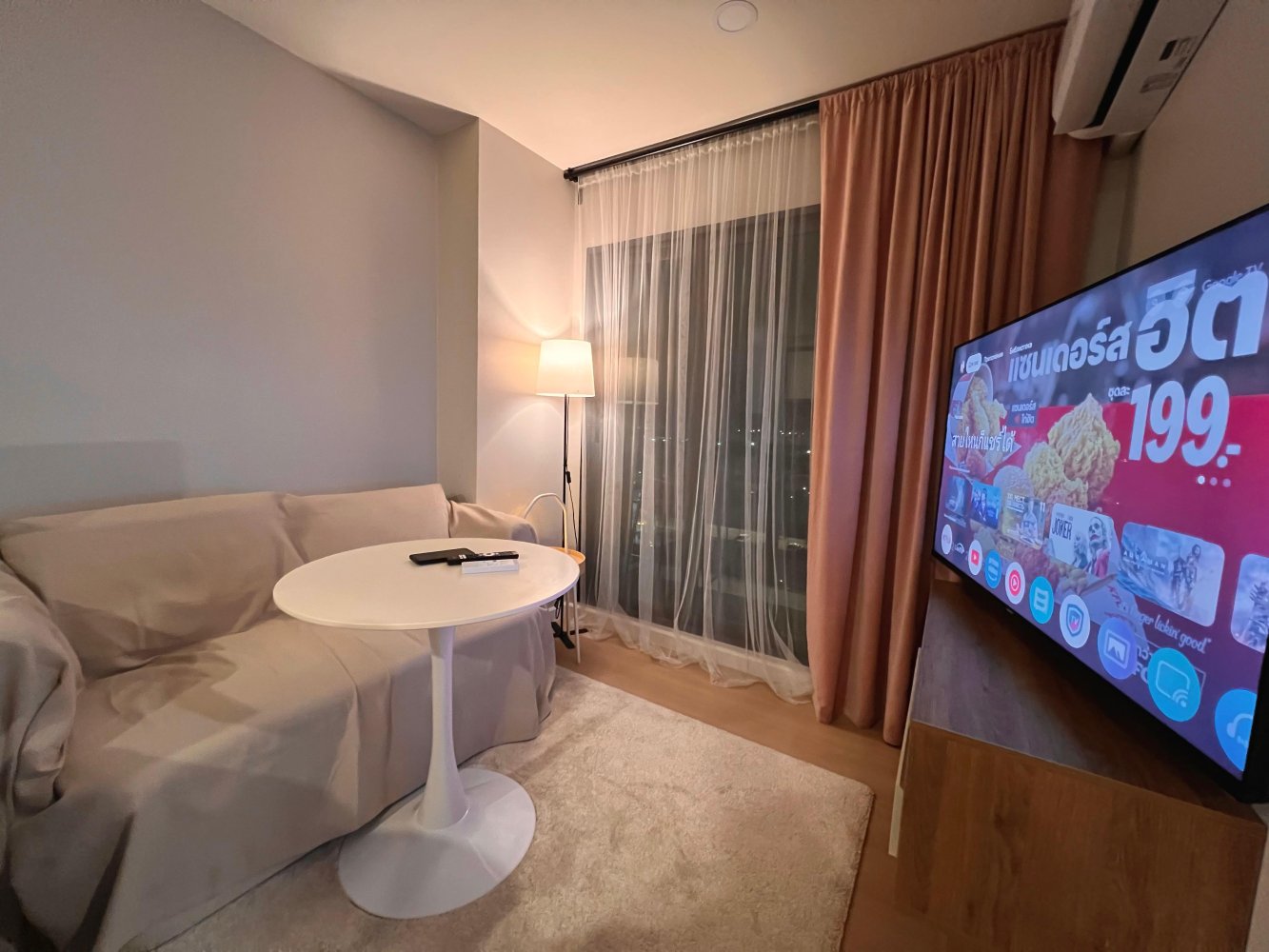 Property image - full photo 29
