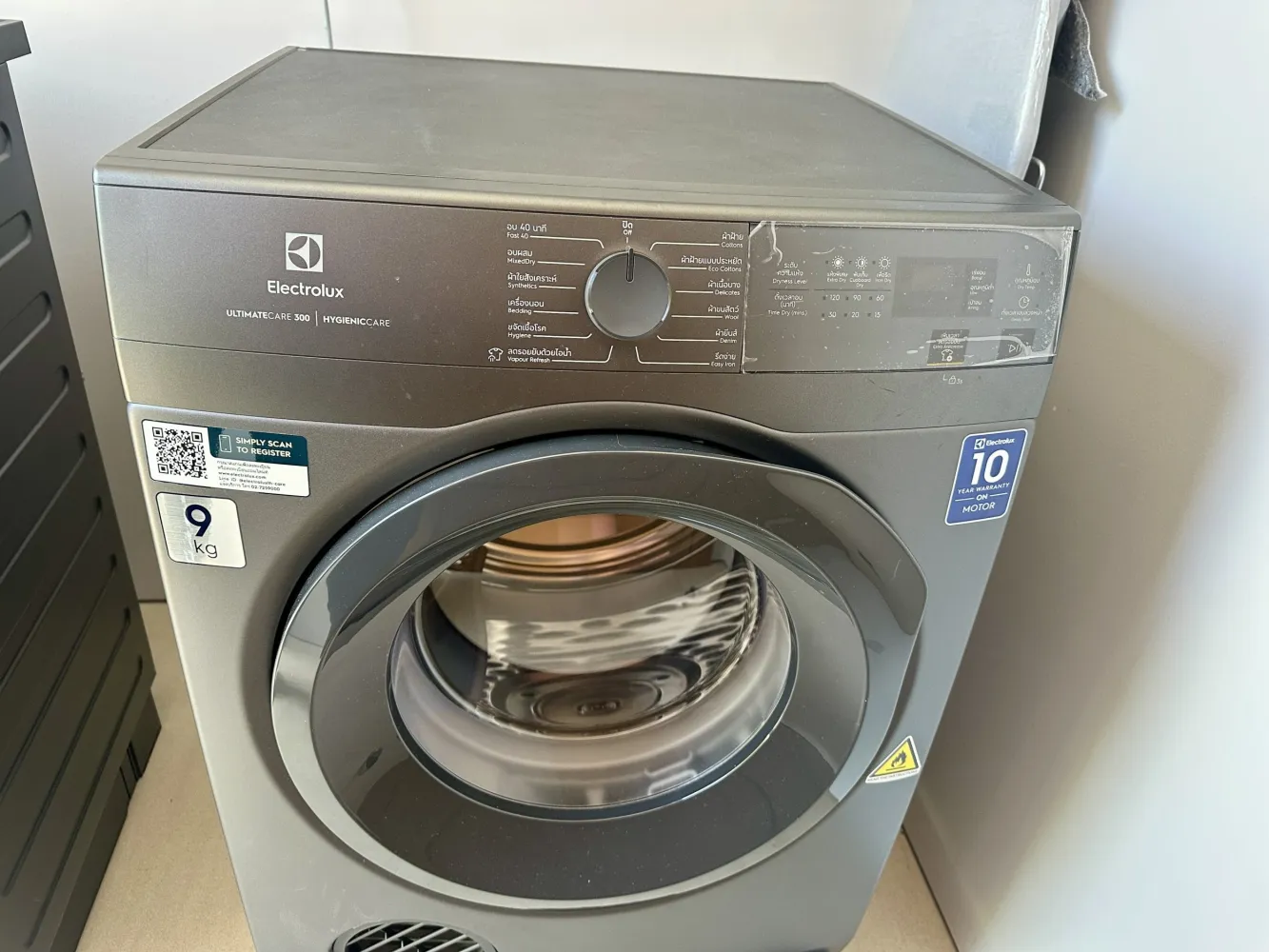 Property image - full photo 61