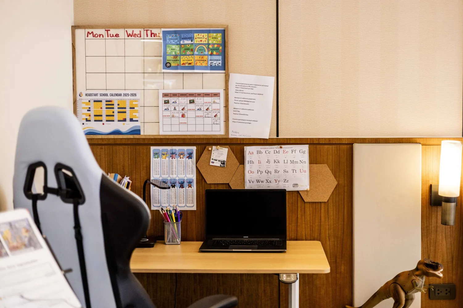 Property image - full photo 33