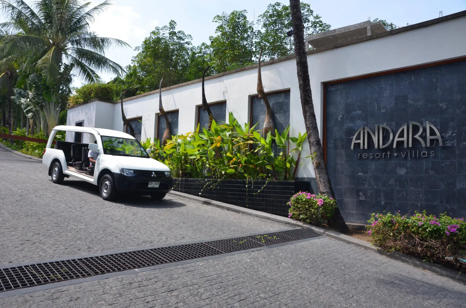 Property image - full photo 16