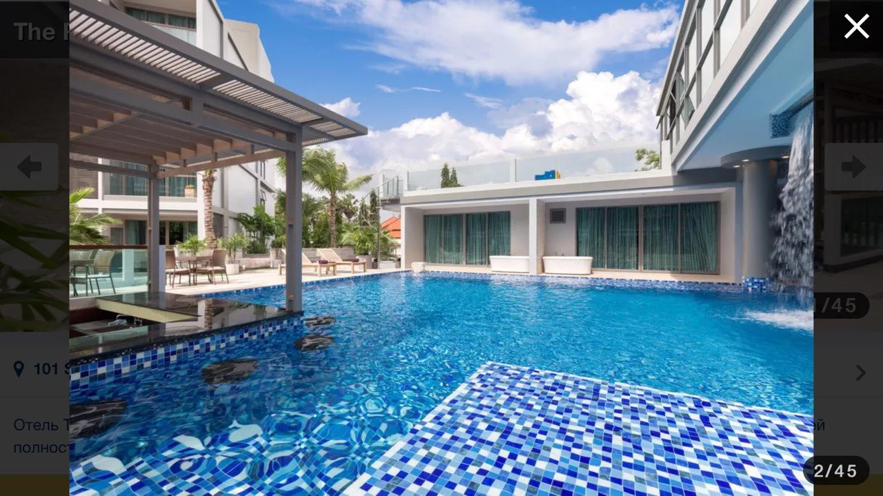 Property image - full photo 25