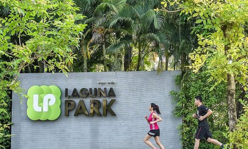 Лагуна Парк