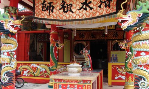 Temples of Phuket — 1