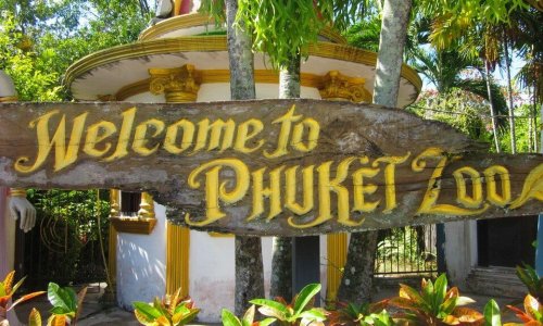 Phuket Zoo — 8