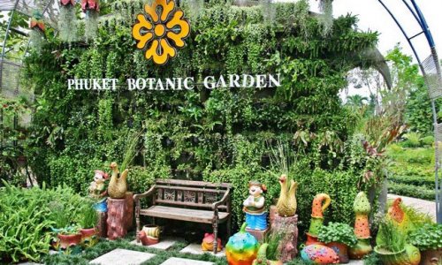 Phuket Botanic Garden — 2