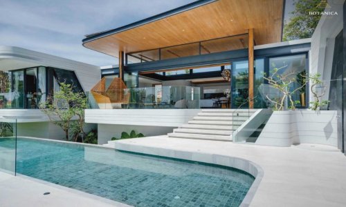 Ботаника Скай Валлей