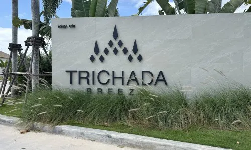 Великолепная вилла с 3 спальнями и с видом на бассейн в проекте Тричада Бриз, на пляже Бангтао/Лагуна