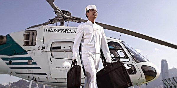 Консьерж-сервис