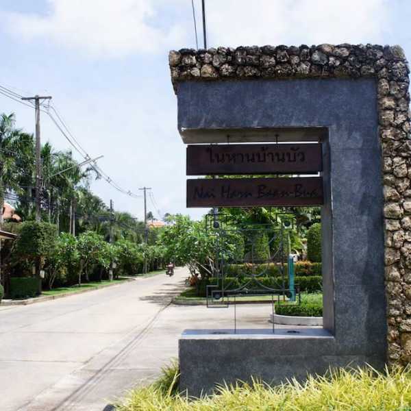 Property image - gallery 25