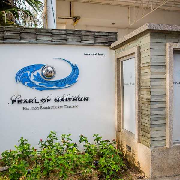 Property image - gallery 8