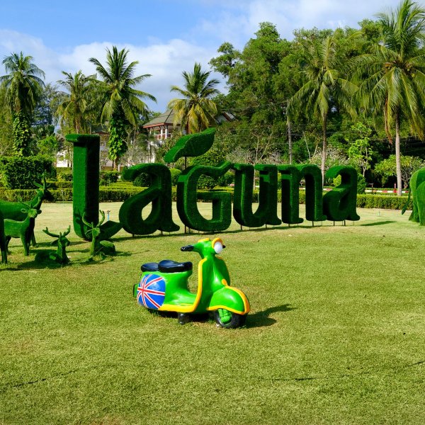 Property image - gallery 42