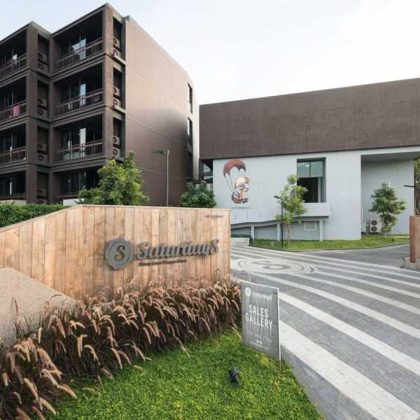 Property image - gallery 8