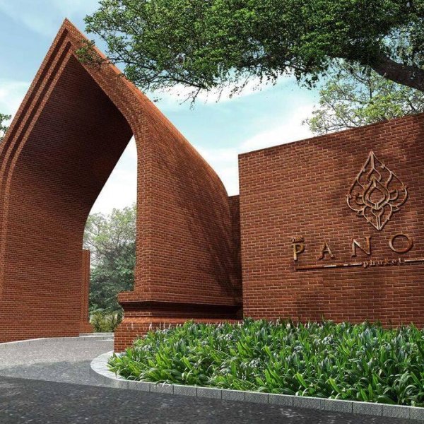 Property image - gallery 14