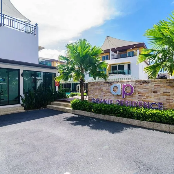 Property image - photo 4