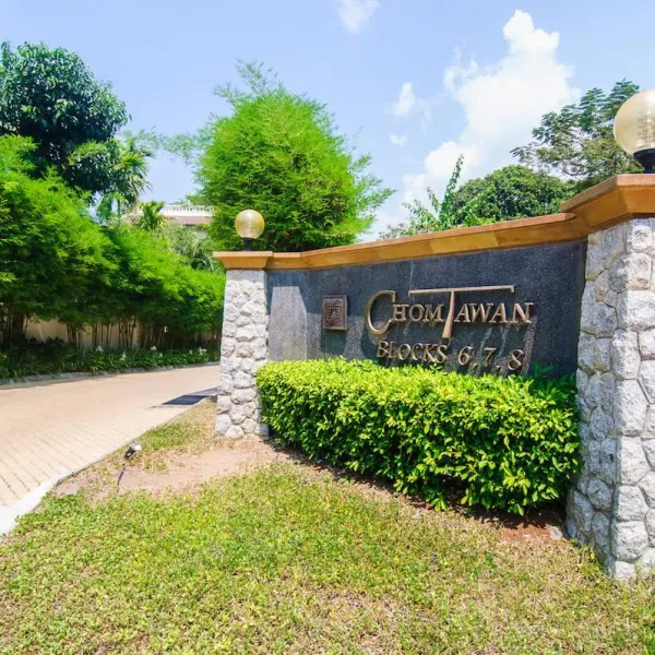 Property image - photo 2