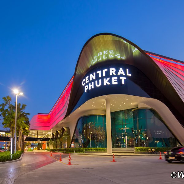 Люксовые бренды в центральном районе Пхукета