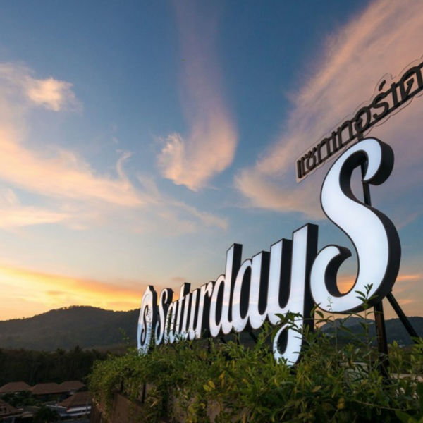 Property image - gallery 7