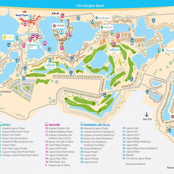 Планировка 1