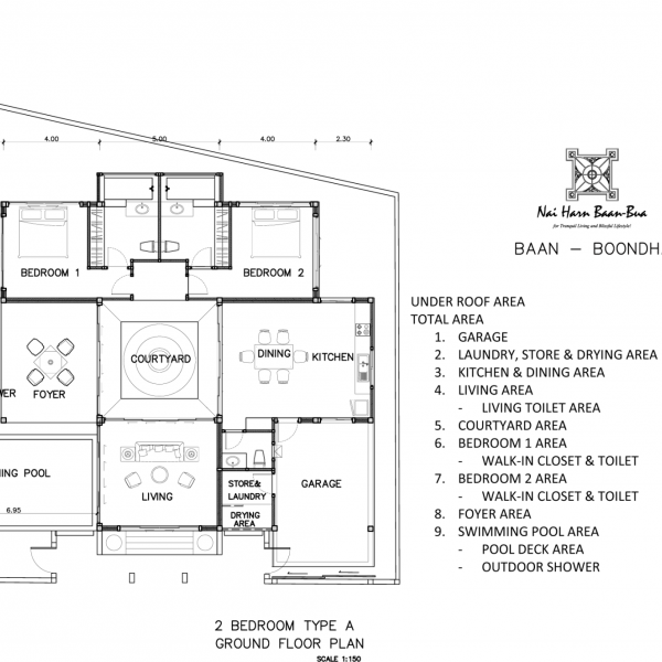 Планировка 4