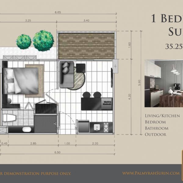 Планировка 2