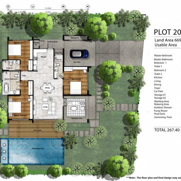 Планировка 1