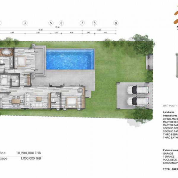 Планировка 1