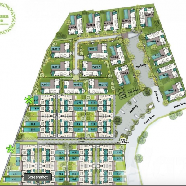 Планировка 1