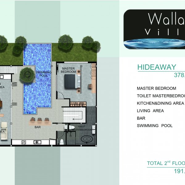 Планировка 1