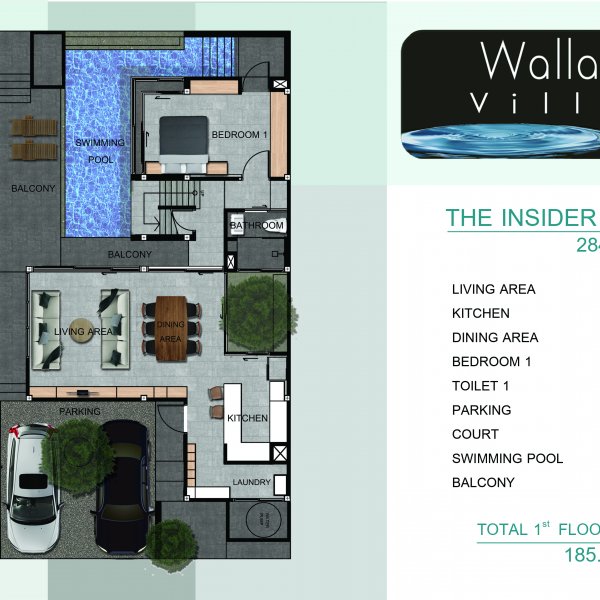 Планировка 4