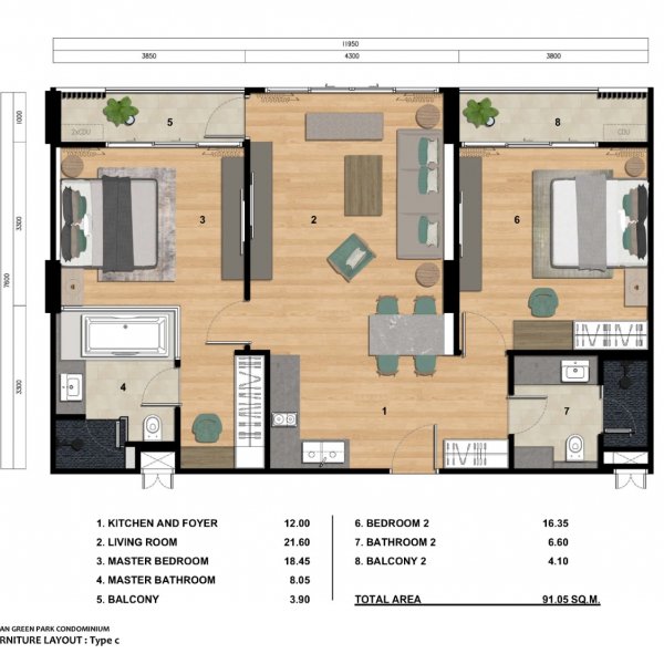 Планировка 2