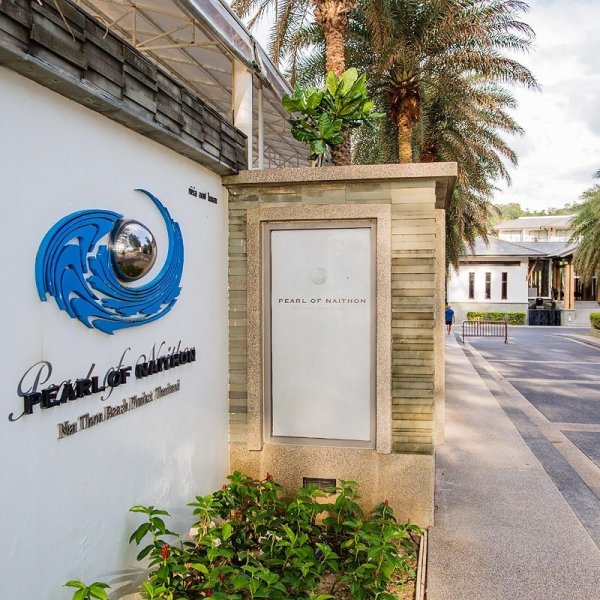 Property image - gallery 23