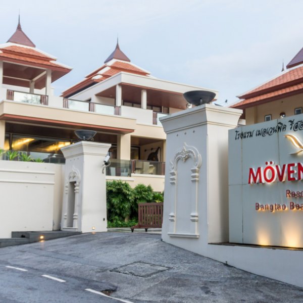 Property image - gallery 7