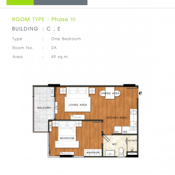 Планировка 16