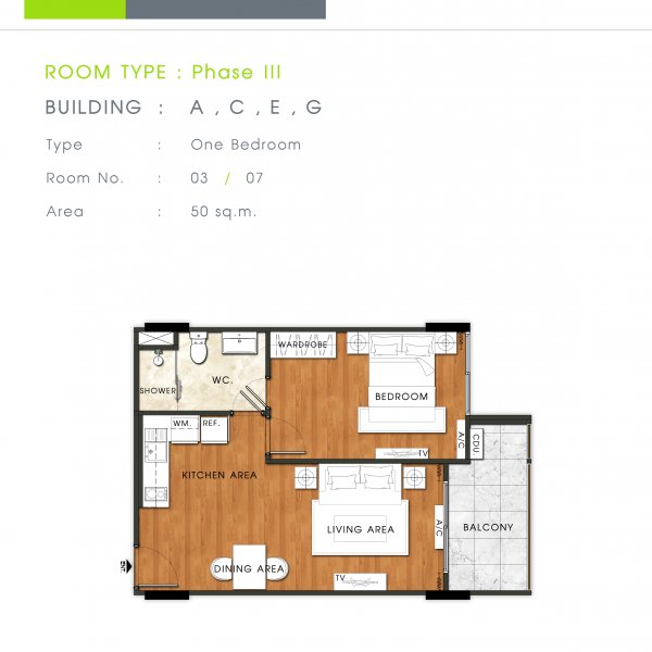 Планировка 13