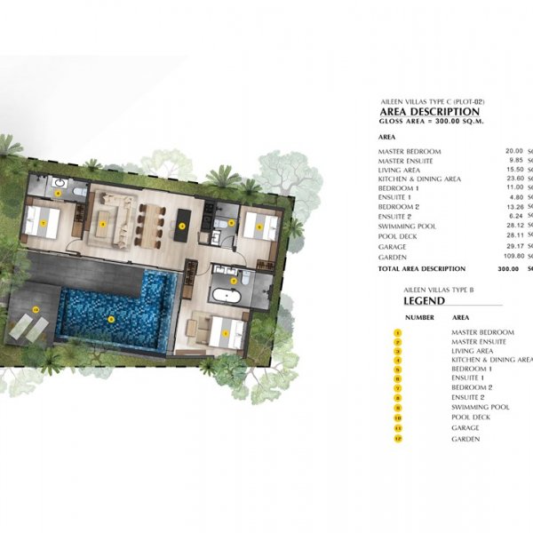 Планировка 8