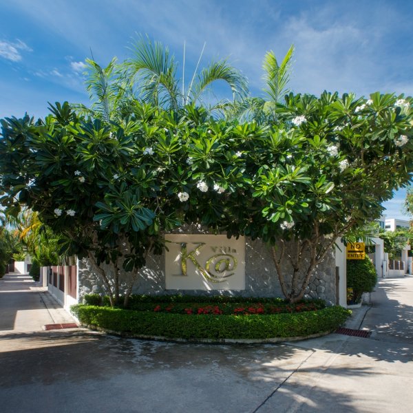 Property image - gallery 32