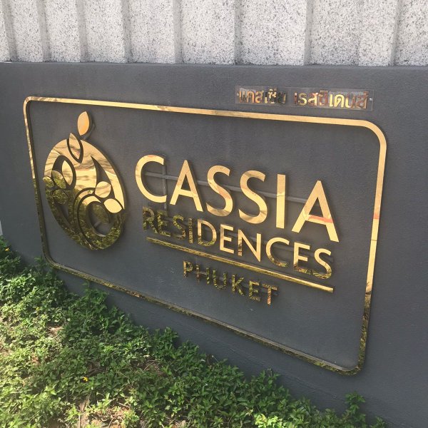 Property image - gallery 29