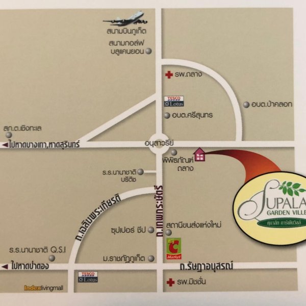 Property image - gallery 29